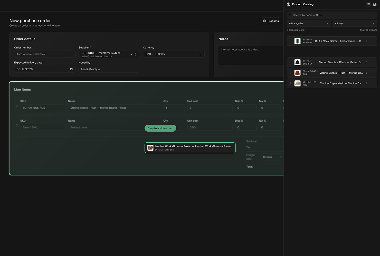 Screenshot: Product Catalog