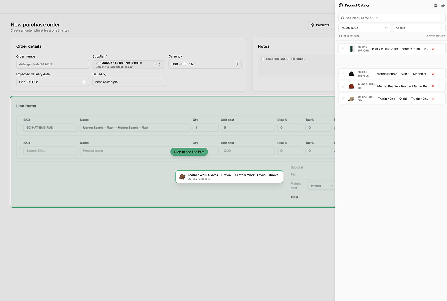 Screenshot: Product Catalog