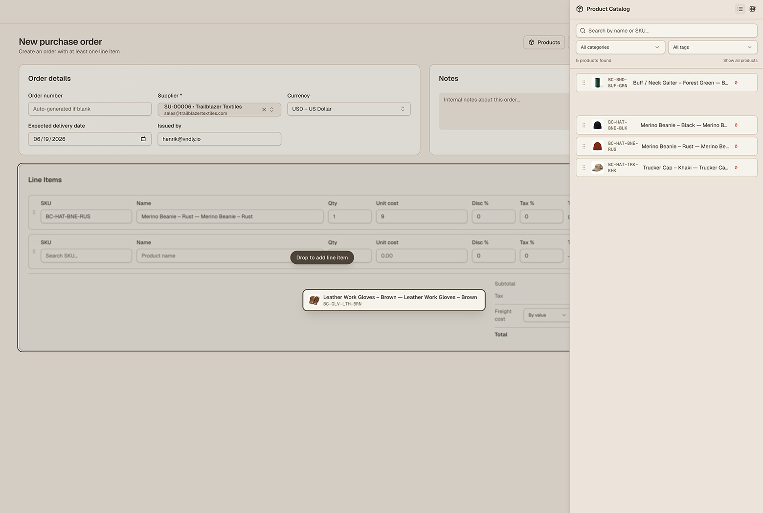Screenshot: Product Catalog